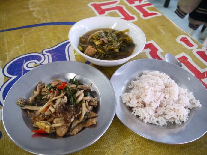 Lunch At Thetsaban 3 Road Vegetarian Restaurant, Surin