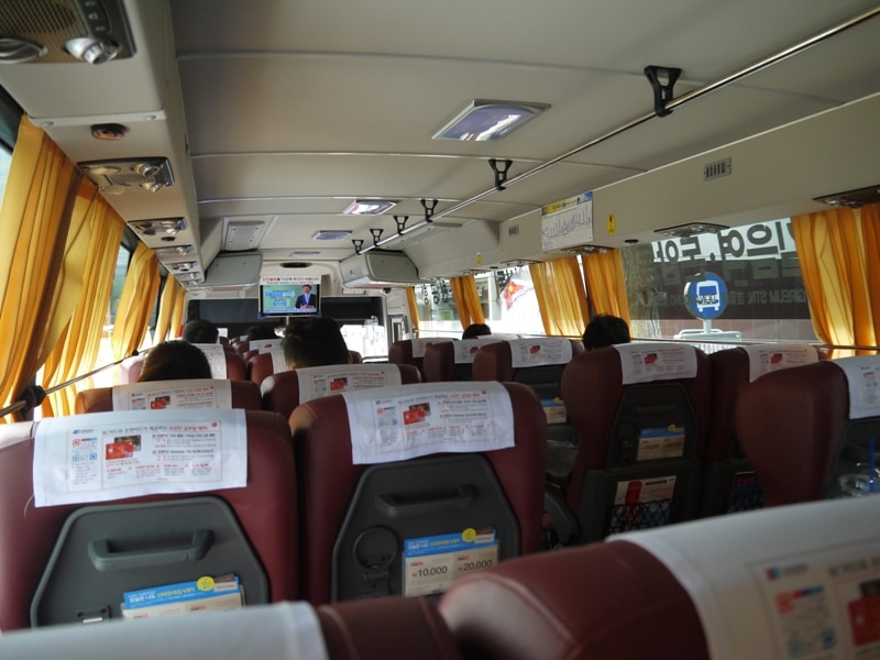 From Incheon Airport To Seoul City Center By Limousine Bus - Renegade 