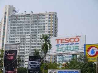 Tesco lotus bangkok